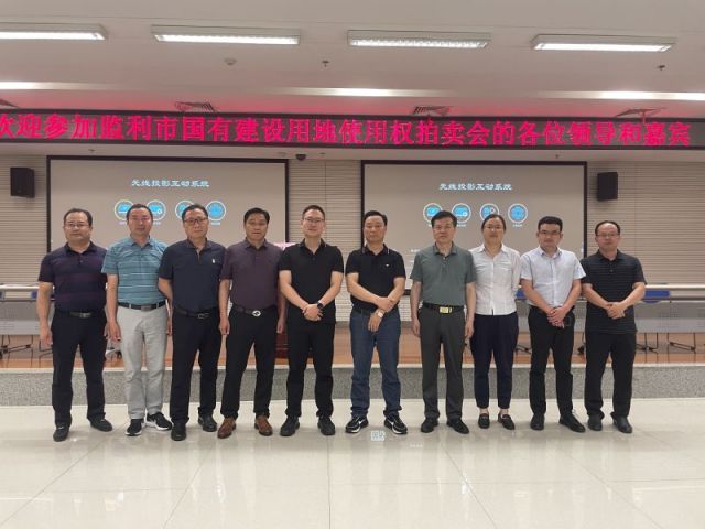 3D技巧3D玩法一城多盘，深耕监利！恭贺湖北信达集团以1.75亿元第三次竞得监利宝地！